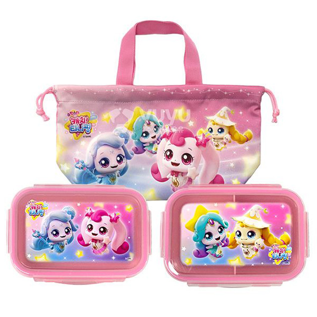 Catch Teenieping 5 Picnic Lunchbox set