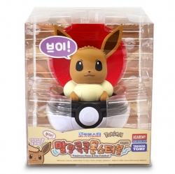 Pokemon Press & Pop Pokeball - Eevee