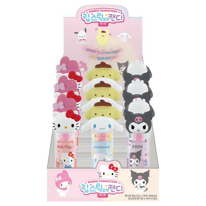 산리오 립스틱 모양 캔디 (18개 1세트)