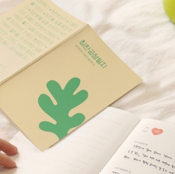 Monologue Praise Positive Journal