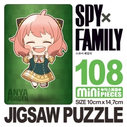 Spy x Family 108PCS: Anya Forger - Green