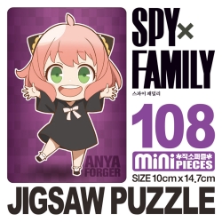 Spy x Family 108PCS: Anya Forger - Purple