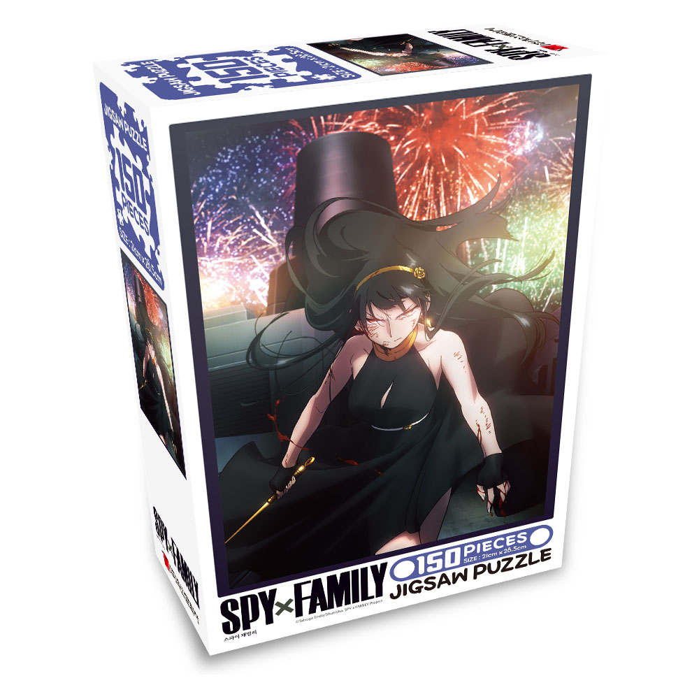 Spy x Family 150PCS: Episode 33