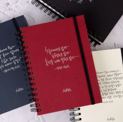 A5 Hard Cover Band Note