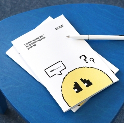 Monologue Considering Resignation