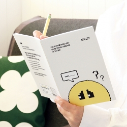 Monologue Considering Resignation