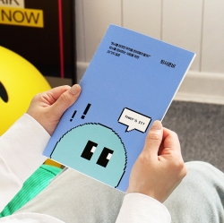 Monologue Preparing for Resignation