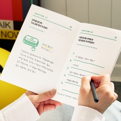 Monologue Preparing for Resignation