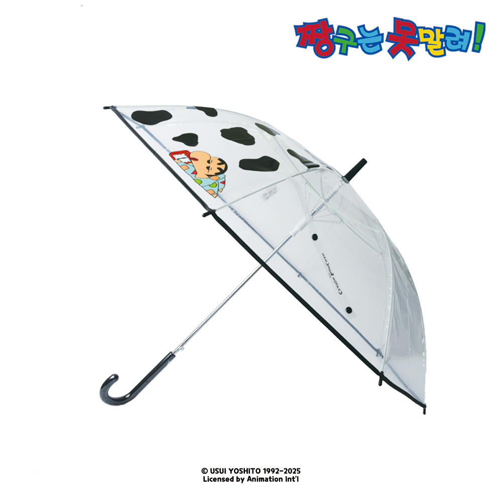 짱구 이불 투명 장우산 60cm