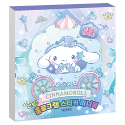 Cinnamoroll Sparkle! Hologram Sticker Mini Book