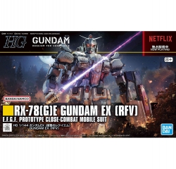 HG RX-78[G]E Gundam EX (RFV)
