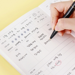 Monthly Healthly Planner
