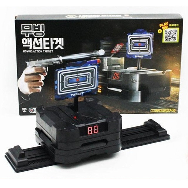 Moving Action Target