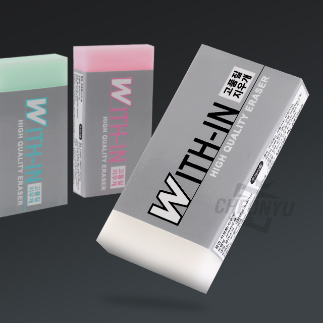 high-quality eraser, Sets of 24pcs