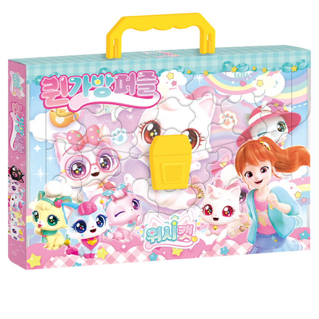 Wish Cat Queen Puzzle with Bag