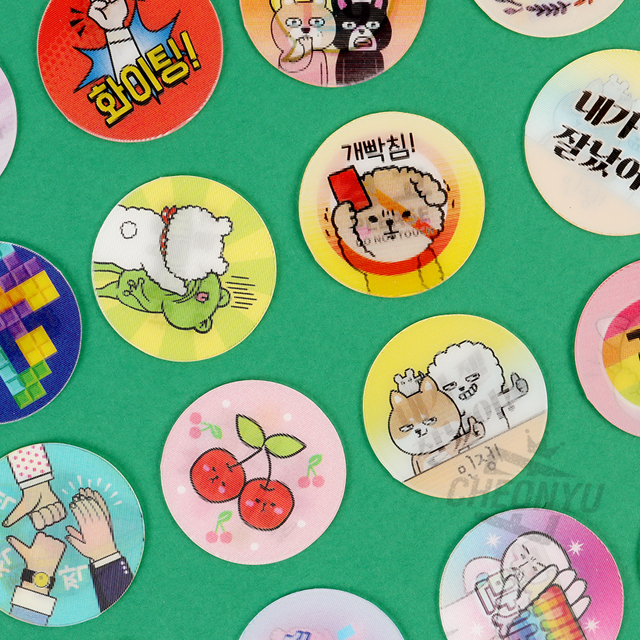 Random Talk lenticular sticker, 24pcs