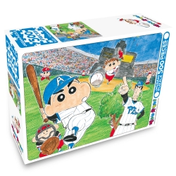 Crayon Shin-chan Jigsaw Puzzle 500 Pieces - Home Run King