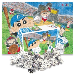 Crayon Shin-chan Jigsaw Puzzle 500 Pieces - Home Run King