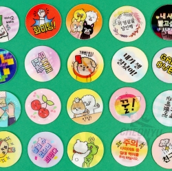 Random Talk lenticular sticker, 24pcs