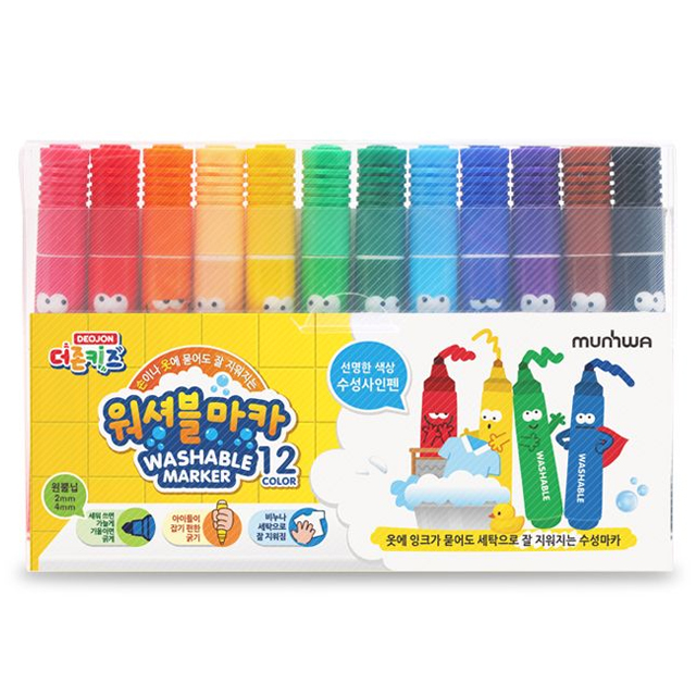 DEOJON KIDS Washable Marker 12 Colors set
