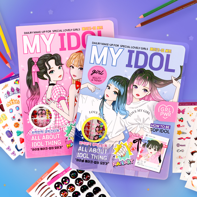 Idol Makeup Set
