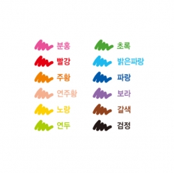 DEOJON KIDS Super Washable Marker 12 Colors set