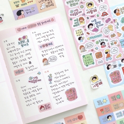 Monologue Mindfulness Sticker Set