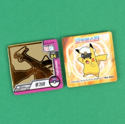 Pokemon Gold Royal Can Ttakji, 18pcs