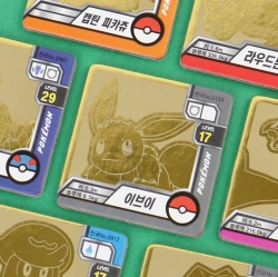 Pokemon Gold Royal Can Ttakji, 18pcs