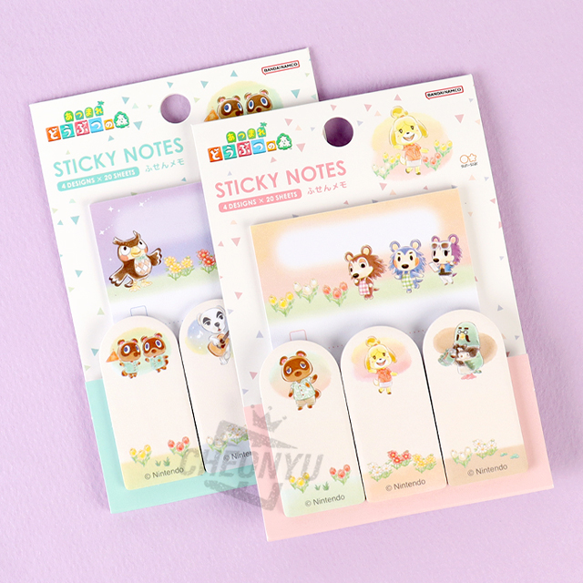Dobutsu no mori Sticky notes