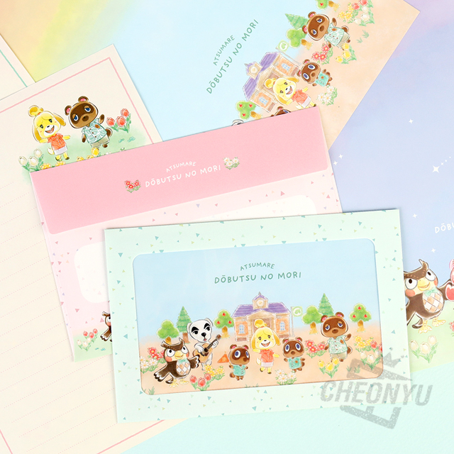 Dobutsu no mori Letter Set