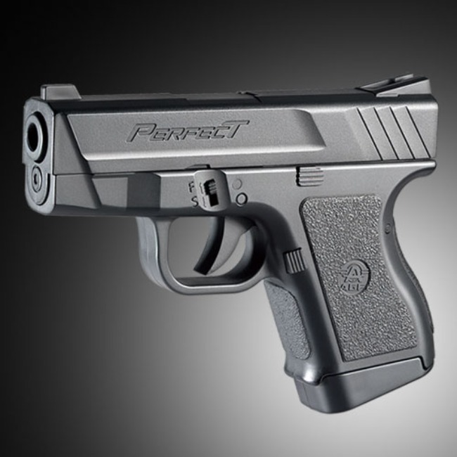 퍼펙트 에어 핸드건
