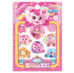 Catch! Teenieping 5 Tatoo Stickers Set - Heartping