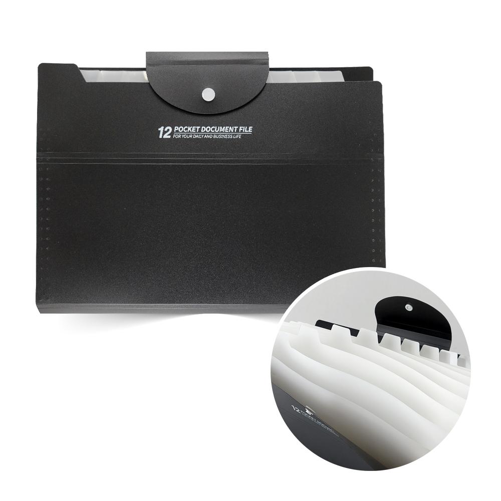 12포켓 도큐먼트 화일 블랙