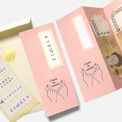 Hand heart folding screen Allowance Envelope