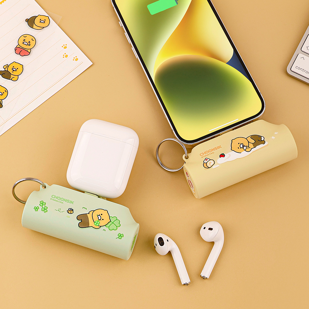 춘식이 C타입 도킹형 보조배터리