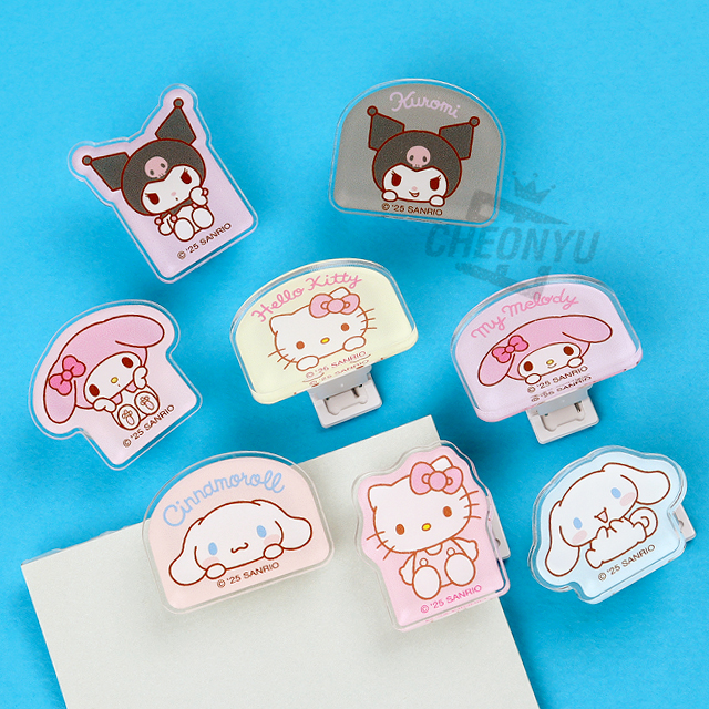 Sanrio Rotating Clip