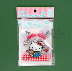Hello Kitty Soft Zip Bag S, 8 Sheet