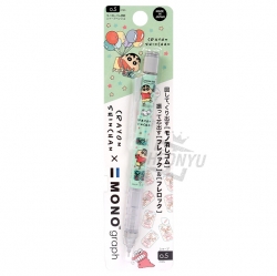 Crayon Shinchan MONOGRAPH mechanicalpencil 0.5mm 