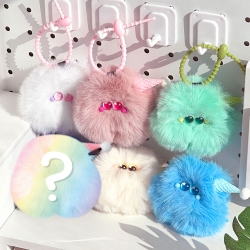 a clear-eyed mad Man Monster Random Keyring