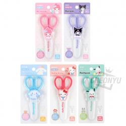 Sanrio Ambidextrous Safety Cap Scissors