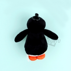 Pinggu Basic Keyring 11cm