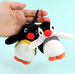 Pingga Basic Keyring 11cm