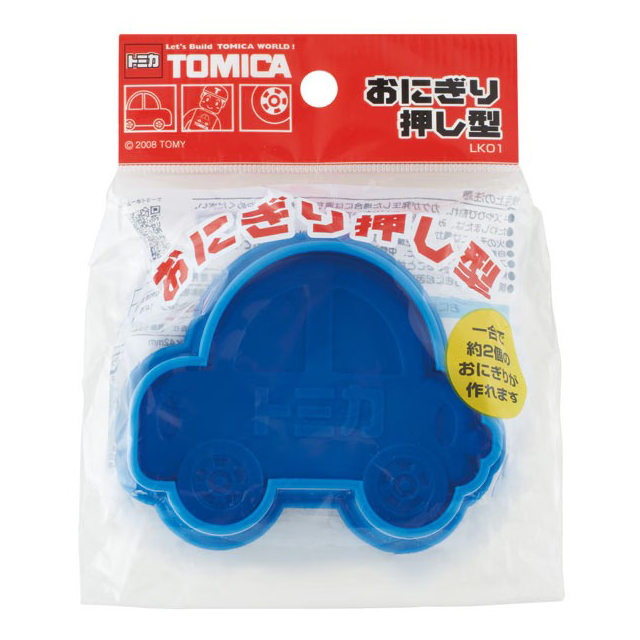 Tomica Rice Ball Mold