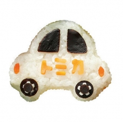 Tomica Rice Ball Mold
