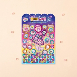 Catch Teenieping 5 Zodiac Stickers