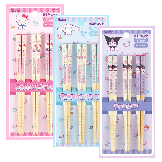 Mashugumi Wooden Chopsticks 16.5cm 3P Set