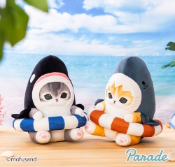 Mofusand Orca Cat Tube BIG Plush 28cm