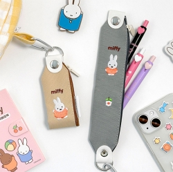 Miffy Mini Pouch Keychain, Random