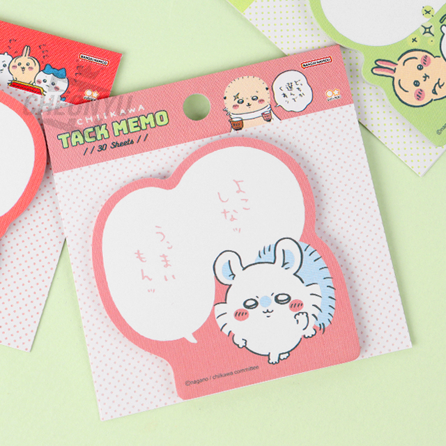Chiikawa Tack sticky Memo